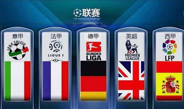 充满悬念的